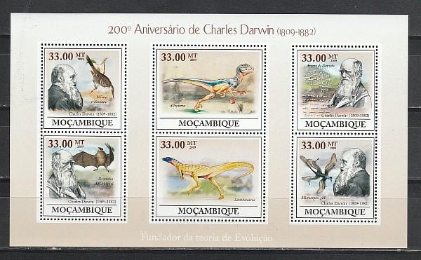 Ч. Дарвин, Динозавры, Мозамбик 2009, малый лист